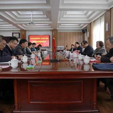 山东英才学院是济南市哪个区