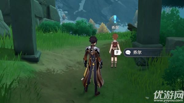 原神雪山入口那里怪怎么打(原神雪山顶的神庙怎么解锁)