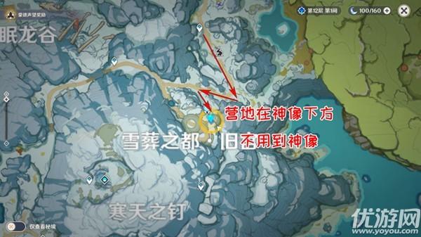 怎么找到原神的任务目标(原神调查雷元素异常点委托任务)