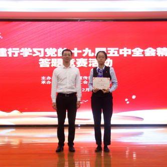 福建省泉州市位于哪里啊