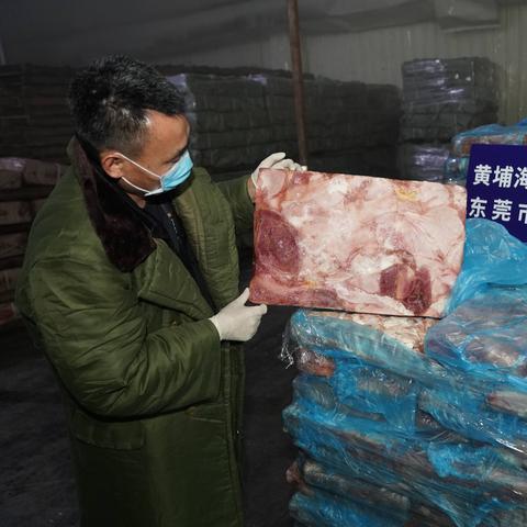 广东东莞市走私冻肉大案的长尾关键词有什么