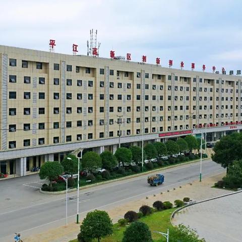 盘点上海第一工业大学相关关键词有哪些