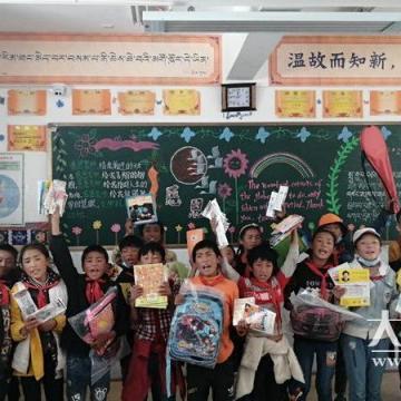 广州市福山海拔多少米