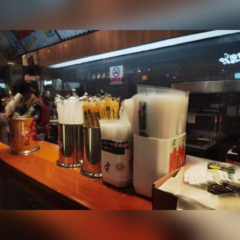 上海高级餐厅饮品有哪些