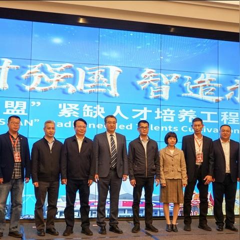 汕头海外电商网页制作 相关的长尾关键词有哪些 