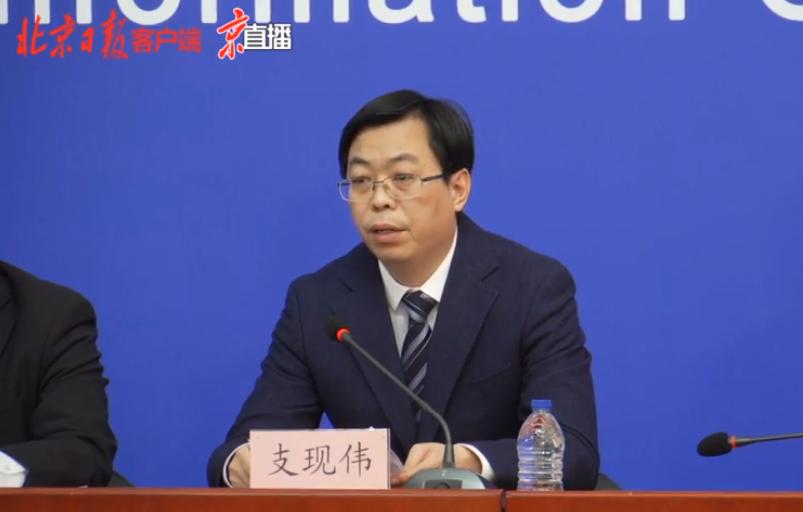 北京死亡病例详情
 （北京死亡病例详情公布）