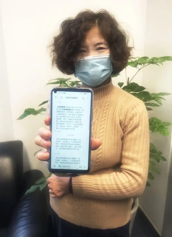 国际站运营如何提高点击量 直通车如何提高点击量