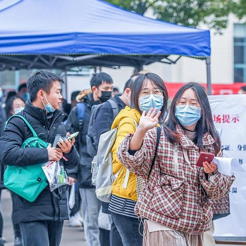 武汉轻工大学考研率的长尾关键词有哪些