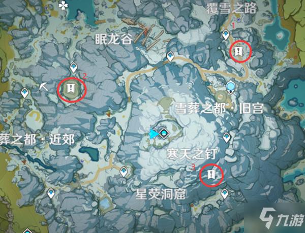 原神解冻第二处怎么激活（原神忍冬之树怎么解冻碎片）