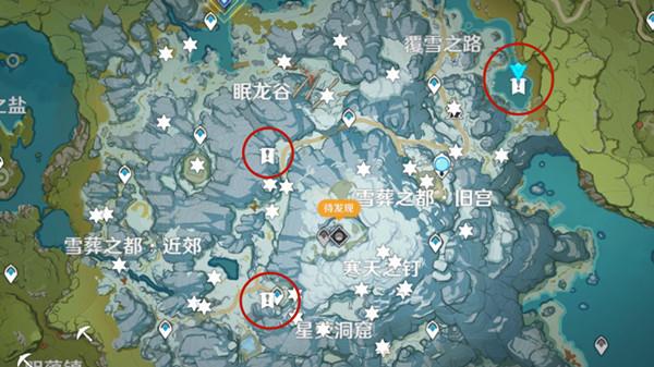 原神雪山任务怎么写（原神雪山红色的石头多久刷新一次）