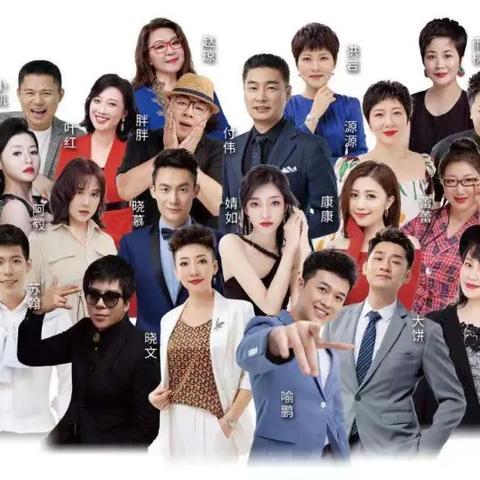 康康厦门音乐广播的相关长尾关键词有哪些