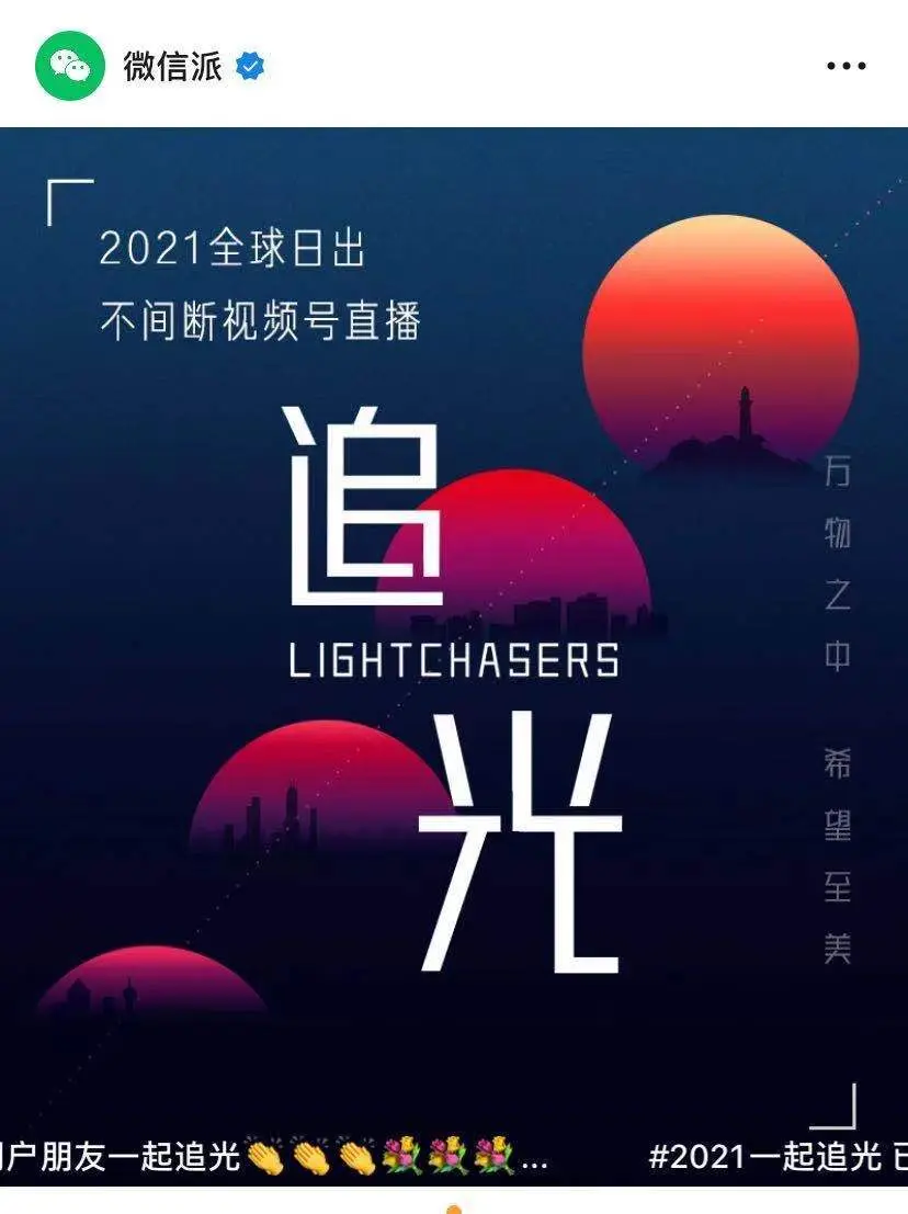 微信红包一年有限额吗 微信一年红包限额吗