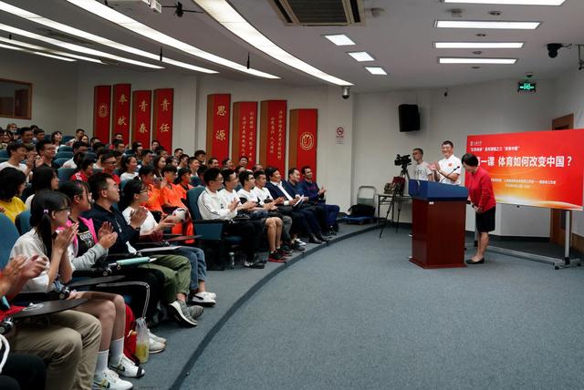 同上一堂战疫思政大课观后感范文