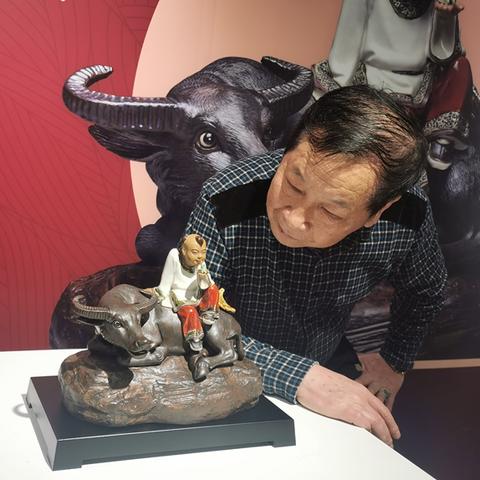 广州日报每日闲情生肖相关长尾关键词有哪些