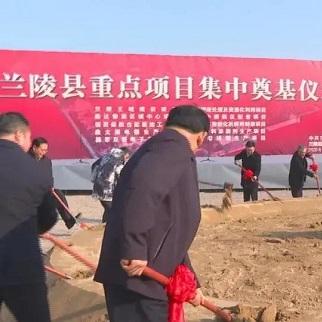 临沂市哪里报废汽车