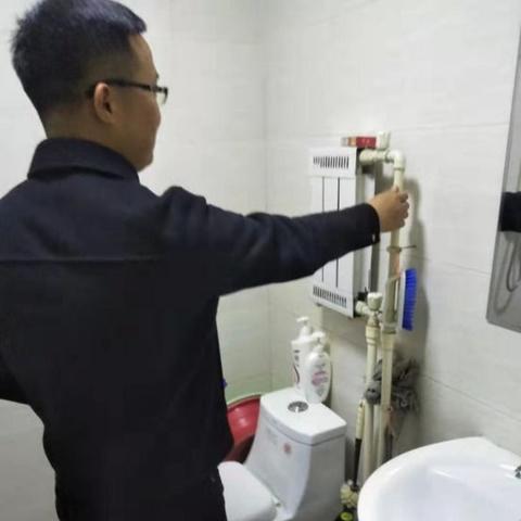 西安市缴暖气费怎么交费