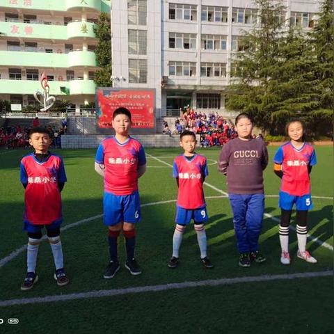 足球比赛领导观摩的长尾关键词有什么