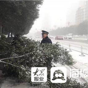 近几年临沂最低气温的长尾关键词有哪些
