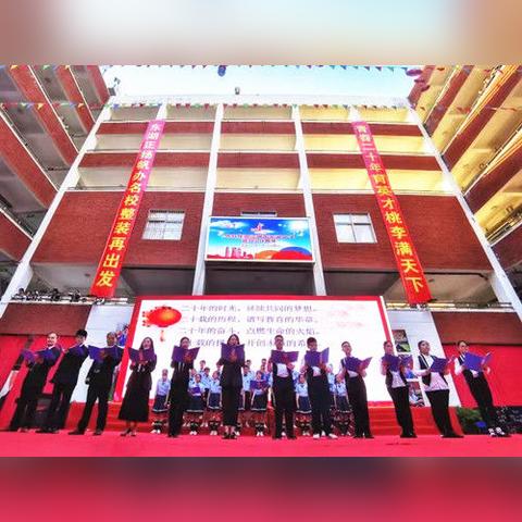 武汉市东湖中学怎么样？