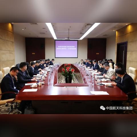 航天科工在天津怎么样