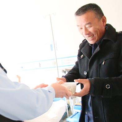 2020年河南冬至日温度是多少？