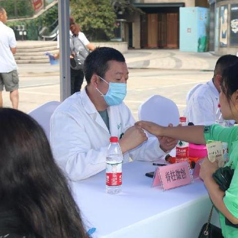 重庆这几天的温度怎么样