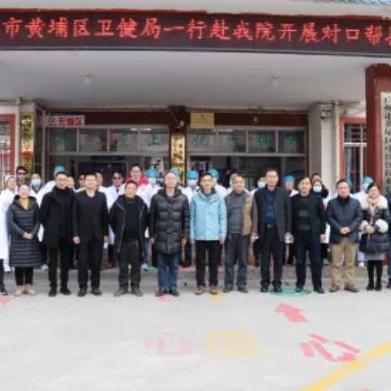 广州市包含什么县