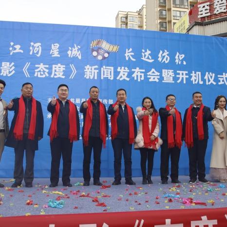 宝鸡足球运动员刘青简历的长尾关键词有什么