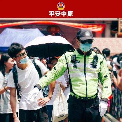 河南福彩体彩开奖的相关长尾关键词有哪些