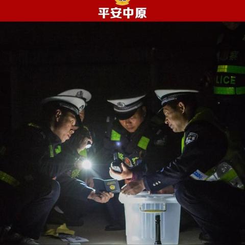 河南省中小学教师教育管理系统的相关长尾关键词有哪些