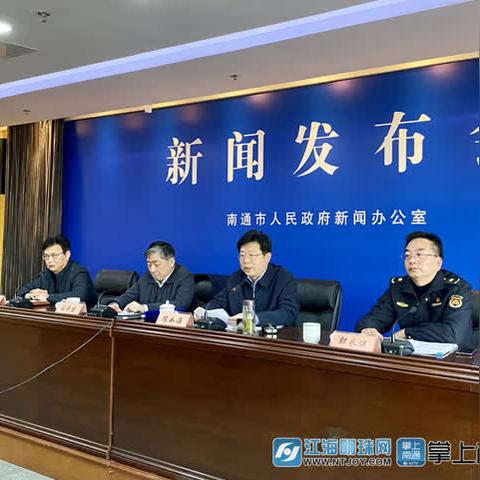 南通尚美家相关长尾关键词有哪些