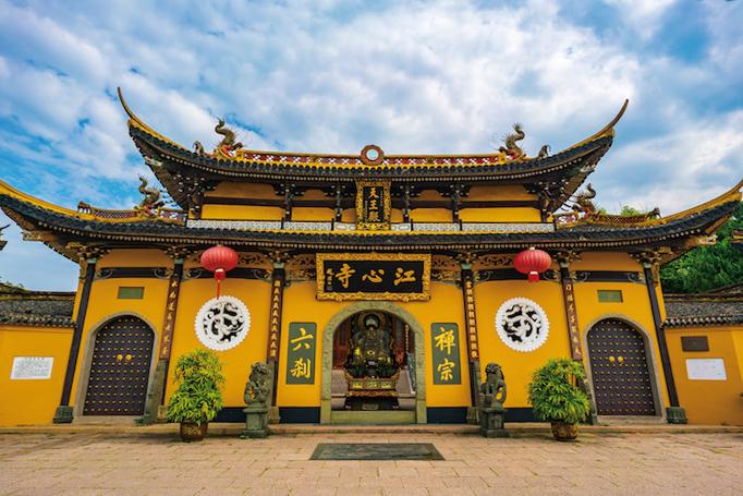 宗教学研究参考文献怎么写请问彝文书写有何特点