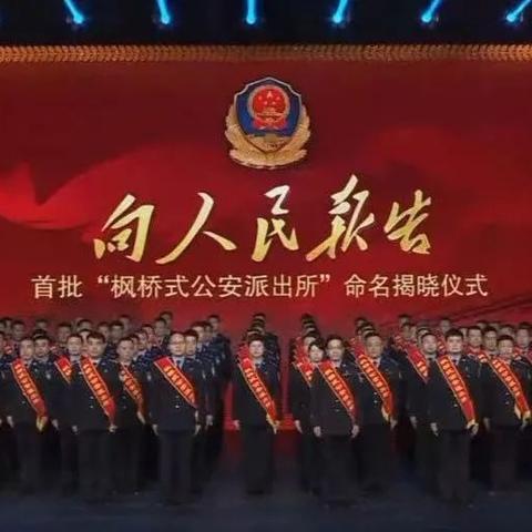 福建中学招聘信息的相关长尾关键词有哪些