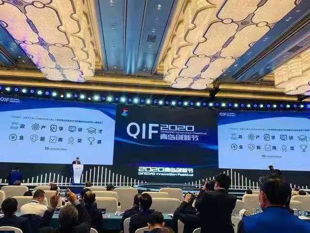 南京市发布2021独角兽名单，好享家连续四年上榜