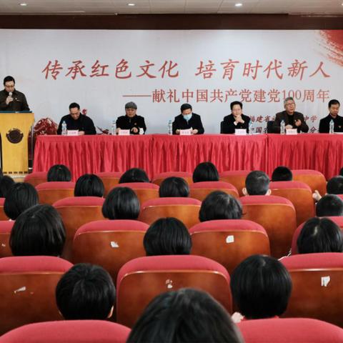 福建工程校园网的相关长尾关键词有哪些