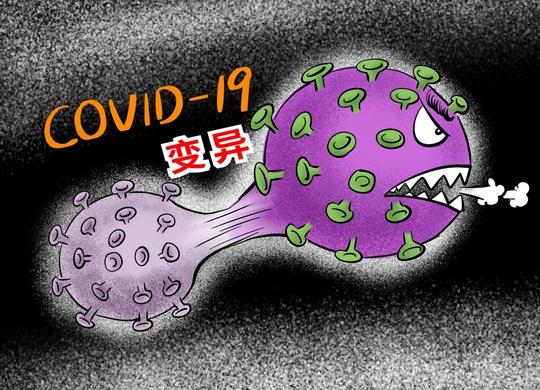 上海发现变异新冠病毒感染病例，现有防疫措施是否有效？