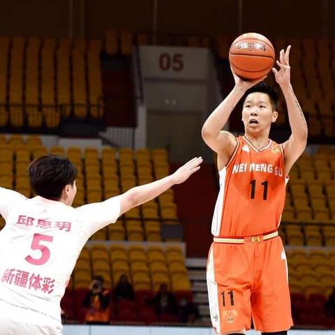 体彩足球比分最高是多少