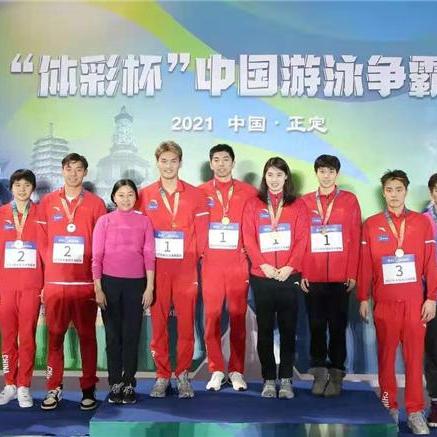 石家庄市b超看男女的长尾关键词有哪些