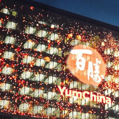 盘点苏州园区到上海高铁相关关键词有哪些