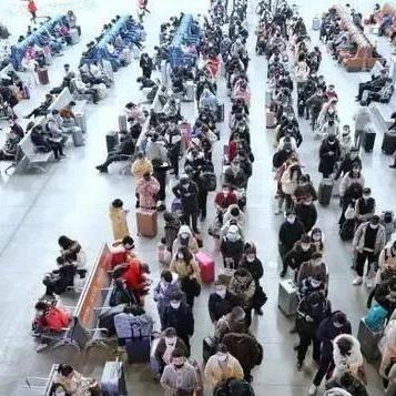 深圳市微付充是什么公司