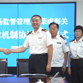 跨境电商买家如何投诉