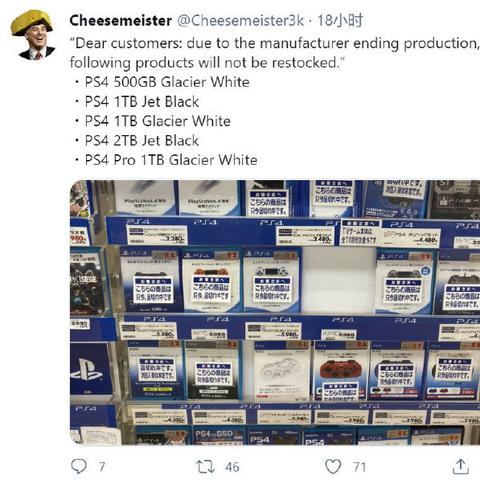 荒野大镖客2在steam叫什么（荒野大镖客2在Steam上的名称及其游戏魅力）