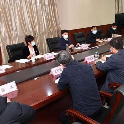 石家庄市卫建委电话的长尾关键词有哪些