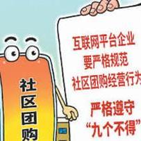 白马寺合肥相关长尾关键词有哪些