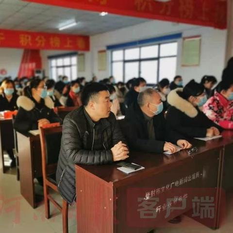河南话 真好看什么意思