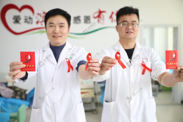 2020世界艾滋病日主题是什么 2020世界艾滋病日主题是什么