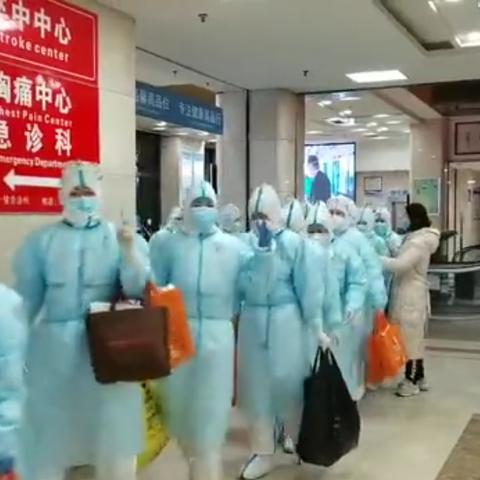 石家庄市三院都有什么科