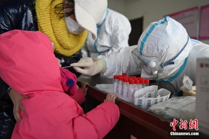 辽宁省新增2例本土确诊
/辽宁省新增2例本土确诊病例 辽宁省新增2例本土确诊
/辽宁省新增2例本土确诊病例