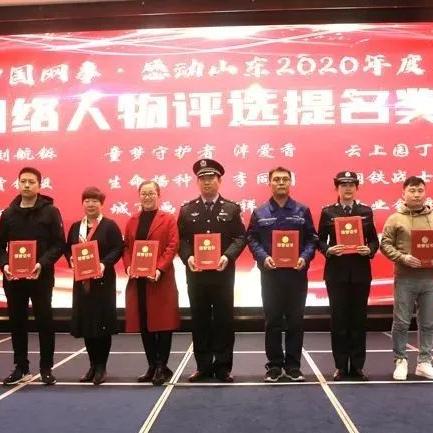 从济南到无棣的汽车相关长尾关键词有哪些