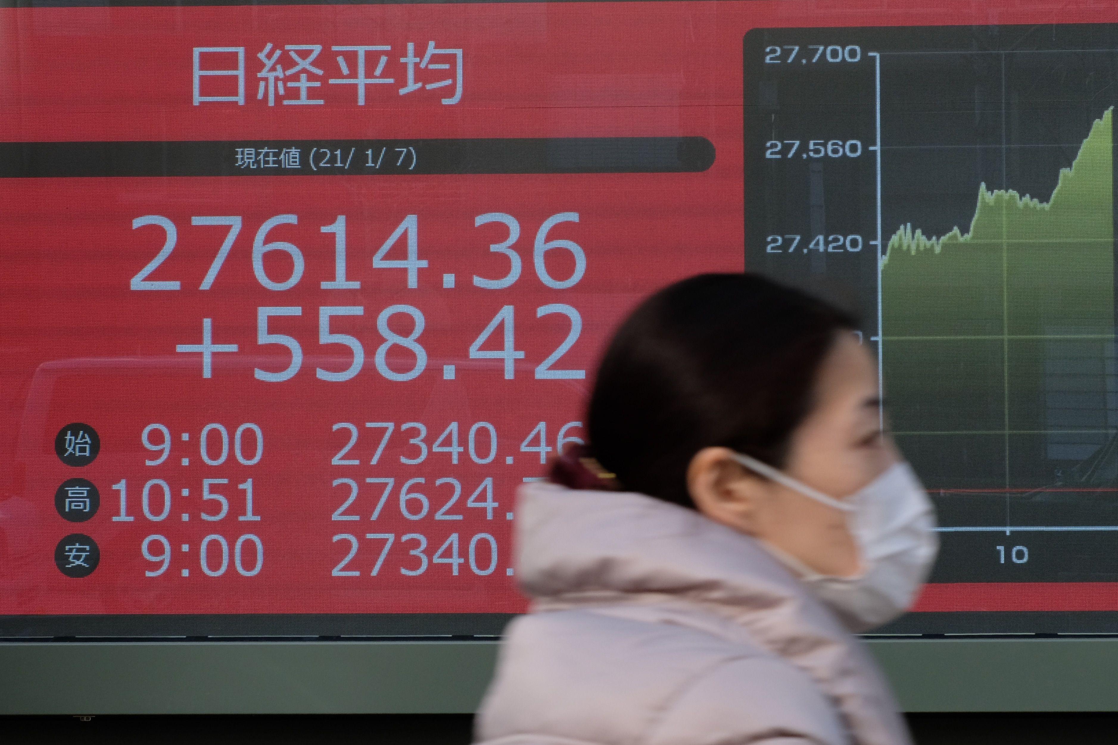 日本东京发生车辆冲撞行人事件致11人死伤